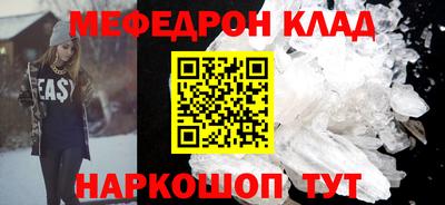 mix Кинель