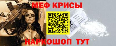 mix Кинель