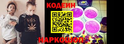 mix Кинель