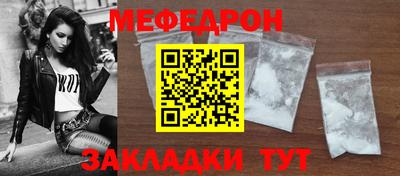 синтетический гашиш Кимры