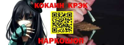 mix Кинель