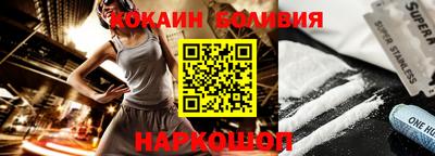 синтетический гашиш Кимры