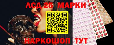 mix Кинель