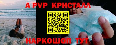 mix Кинель