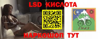 mix Кинель