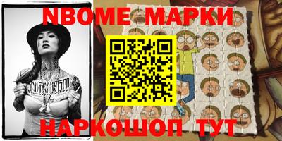 mix Кинель