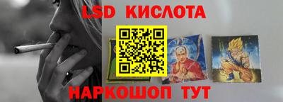 mix Кинель