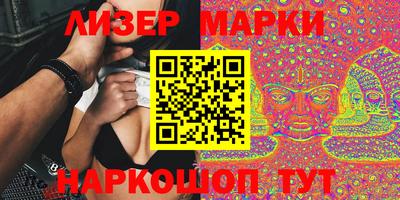 mix Кинель