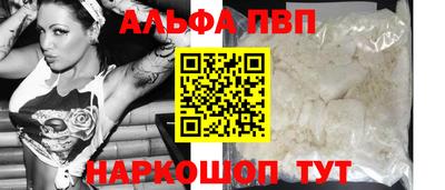 синтетический гашиш Кимры