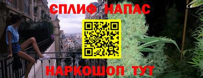 синтетический гашиш Кимры