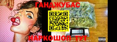 мяу мяу кристалл Кингисепп