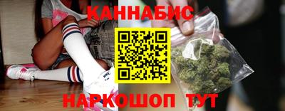 мяу мяу кристалл Кингисепп