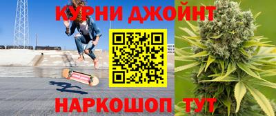 синтетический гашиш Кимры