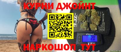 синтетический гашиш Кимры