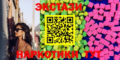 синтетический гашиш Кимры