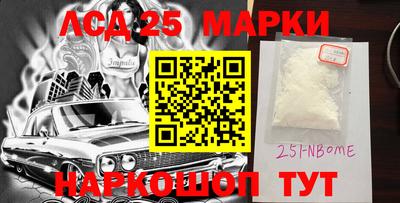 мяу мяу кристалл Кингисепп
