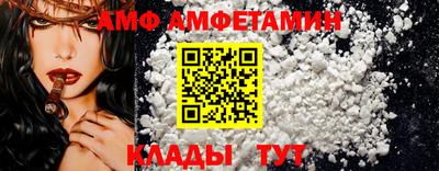 mix Кинель