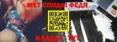 синтетический гашиш Кимры