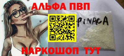 mix Кинель