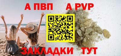 синтетический гашиш Кимры