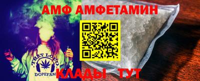 синтетический гашиш Кимры