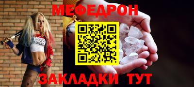 синтетический гашиш Кимры