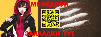 mix Кинель