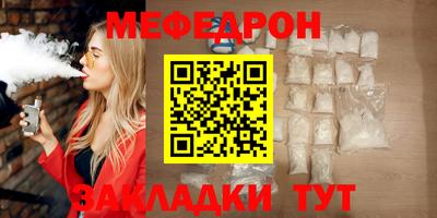 синтетический гашиш Кимры