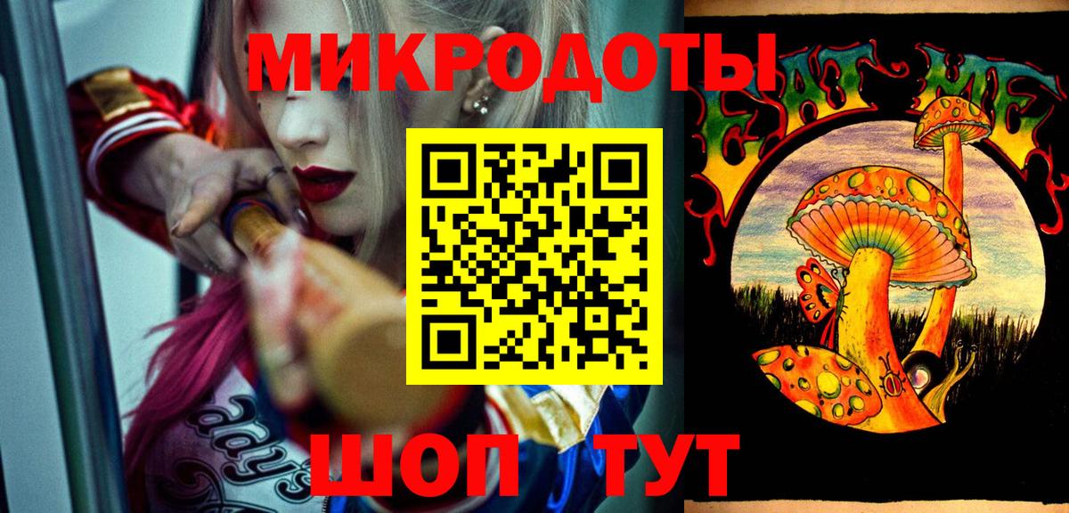 Галлюциногенные грибы Psilocybine cubensis Королёв